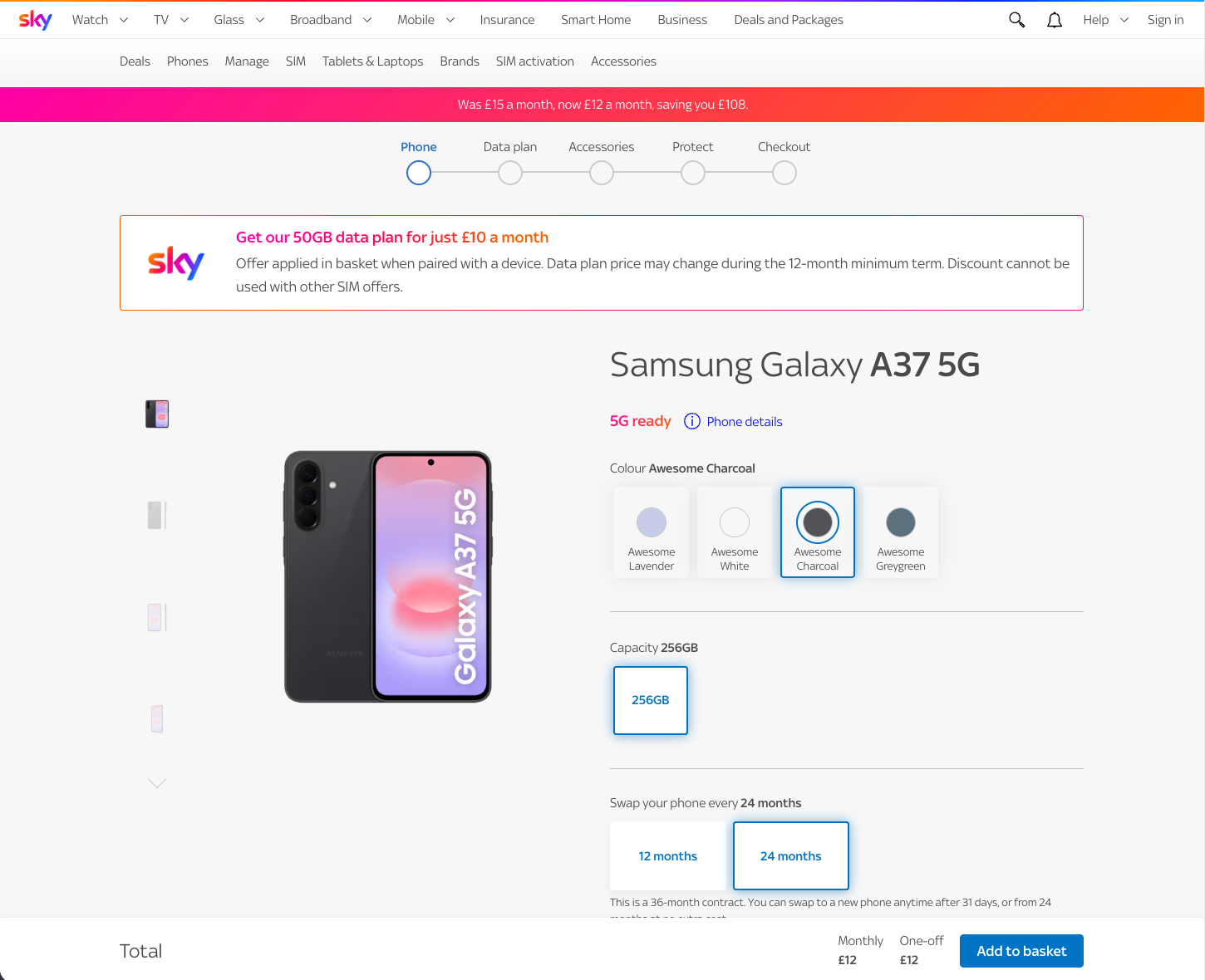 Current Sky Mobile product page